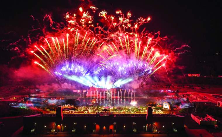 Kynren Finale